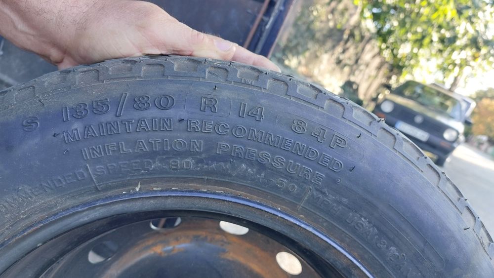 Гума патерица 14 цола