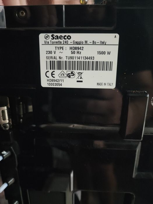 Кафе машина SEACO XELSIS