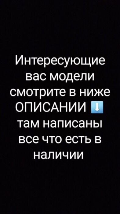 Дисплей для кнопочных телефонов Nokia 6700 Samsung LG SonyEricson