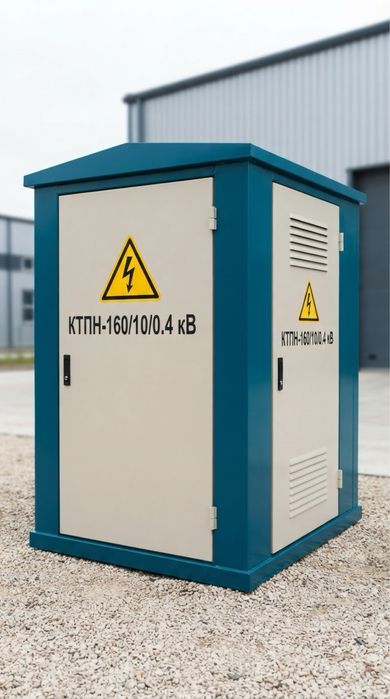 Трансформатор КТПН