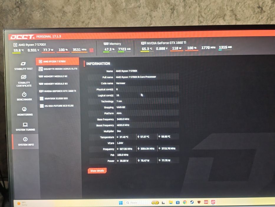 Zotac gtx 1660 ti