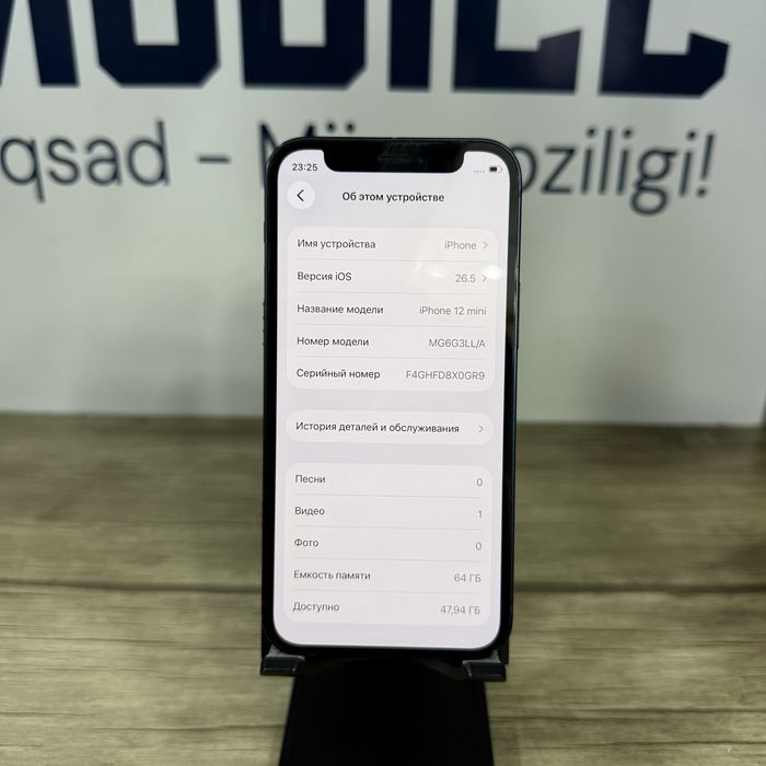 iPhone 12 mini NASIYA BOR
