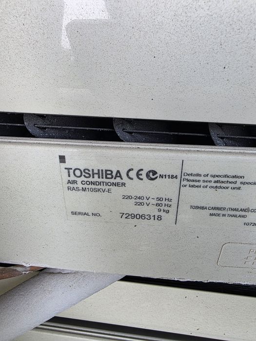 Мулти сплит климатична система Toshiba