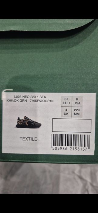 Новые кроссовки Lacoste