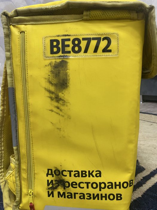 Термосумка Yandex Go