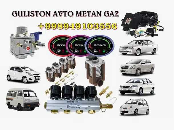 Metan Gaz Ustanovka  hizmatlari