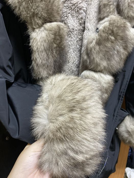 Парка натуральная