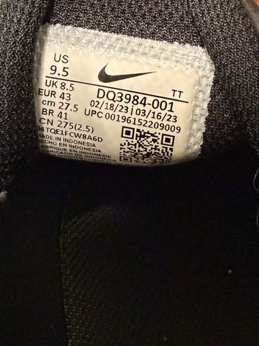 Nike 43н.