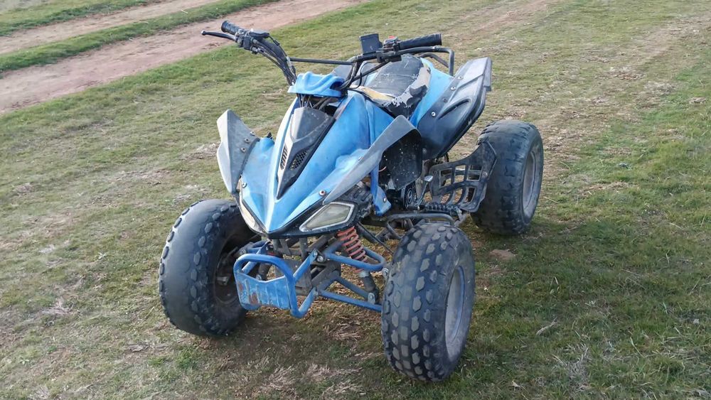 Атв 125 кубика 4т