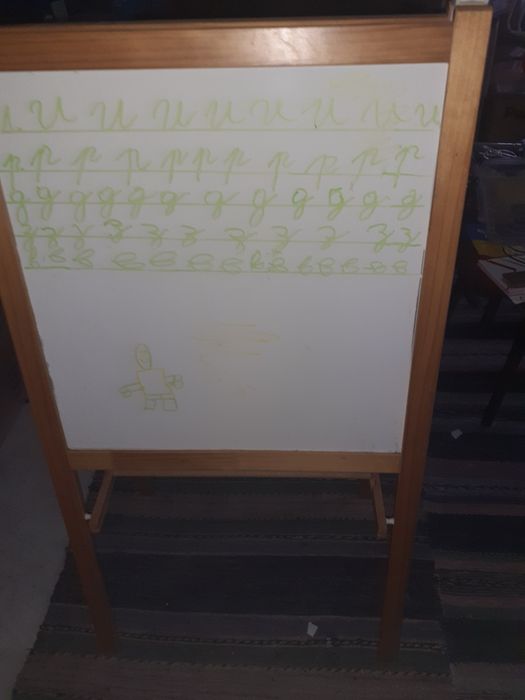 Ууееееееуууу даска