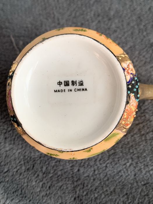 Serviciu de cafea/ceai din portelan chinezesc in stil Satsuma, 11 piese