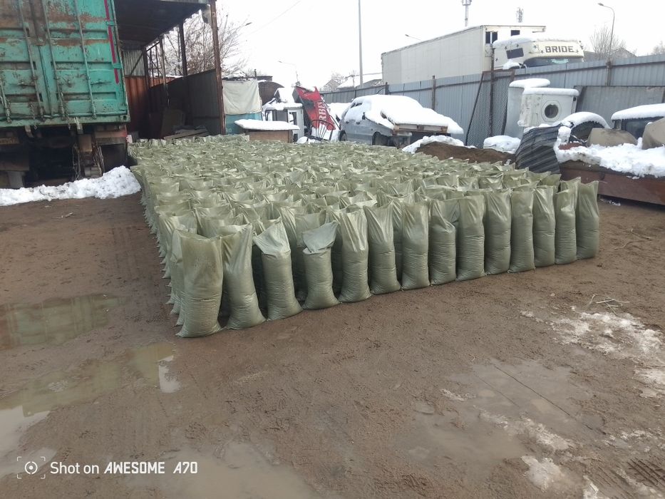 Отсев. Глина. Песок