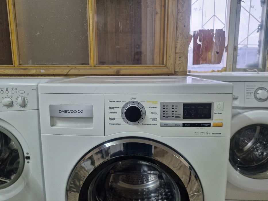 Стиральная машина 9кг Деу