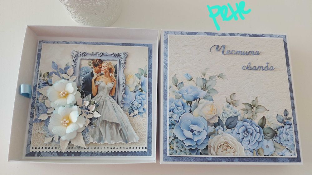 Елегантна картичка в кутия за сватба, юбилей, ръчно изработена