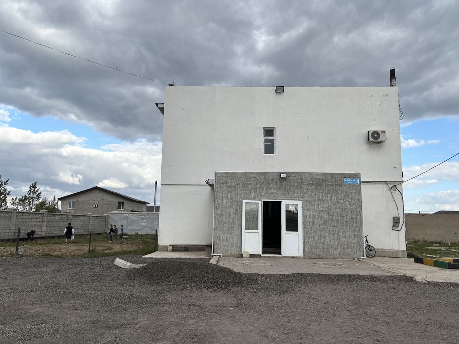 Үй салтылады жатақхана