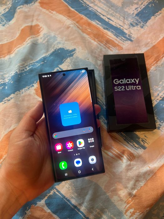 Samsung S22 Ultra 12/256gb