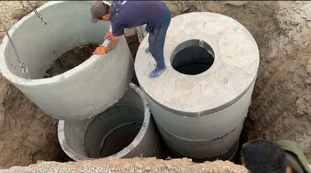 ЖБИ КоЛьЦо для СеПтИка