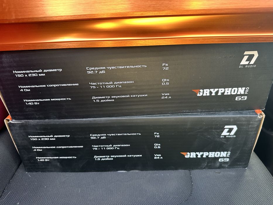 Акуститечская система