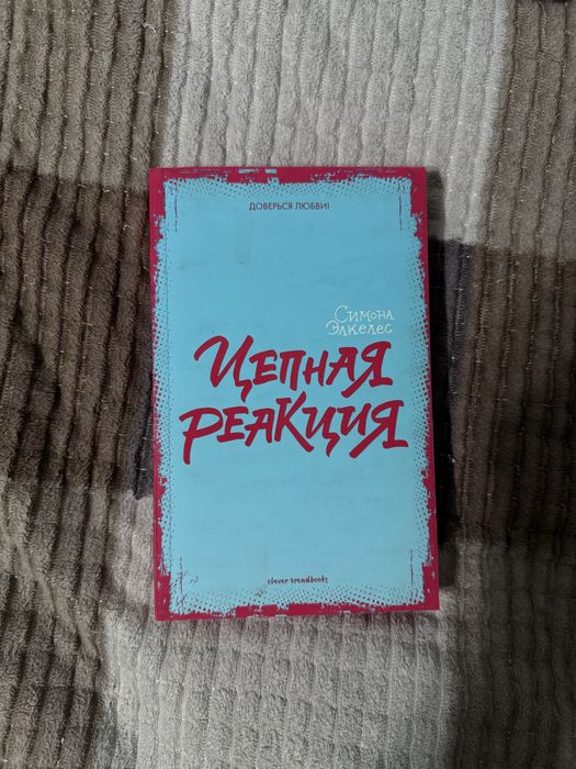 книги в хорошем качестве