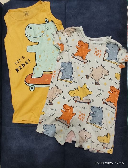 Вещи для мальчика р 68-92