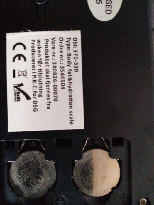 Кантар за мерене -