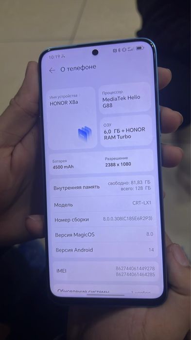 хонор х8а 128гб в идеале
