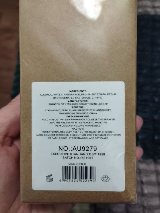 Продам оригинал парфюм