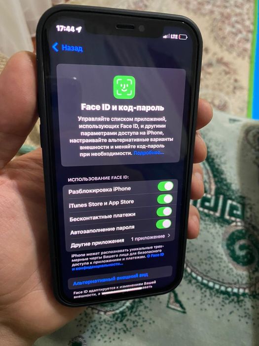 Продоется айфон 12