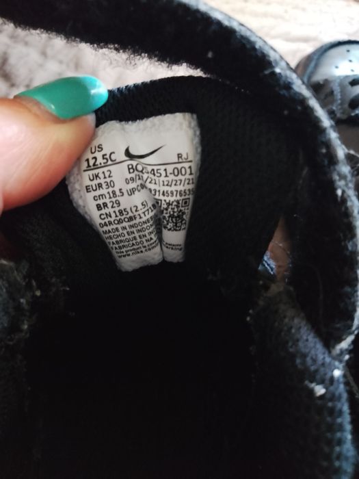 Страхотни маратонки Найк