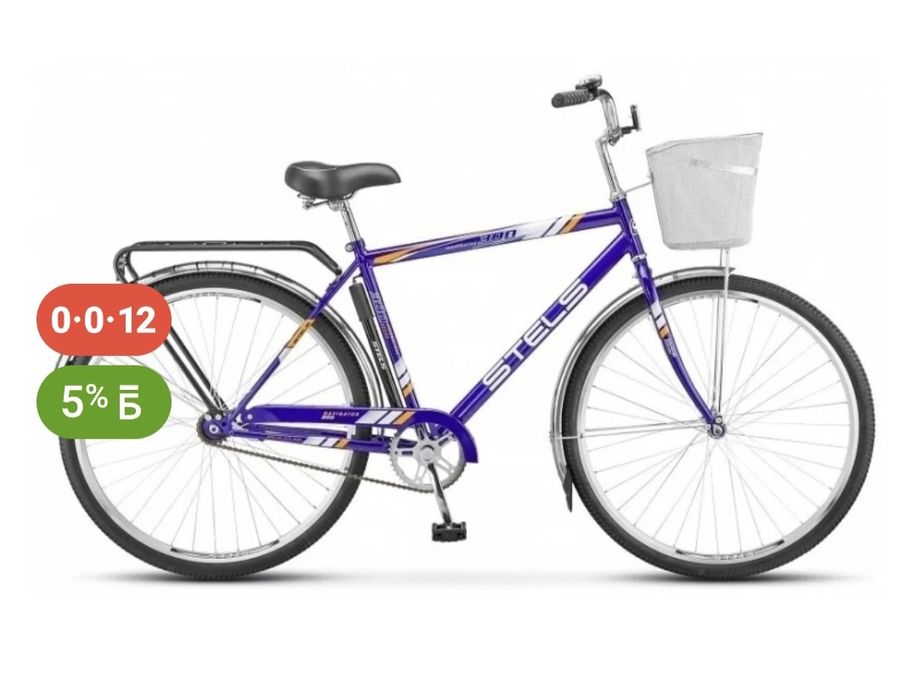 Велосипед Урал новые