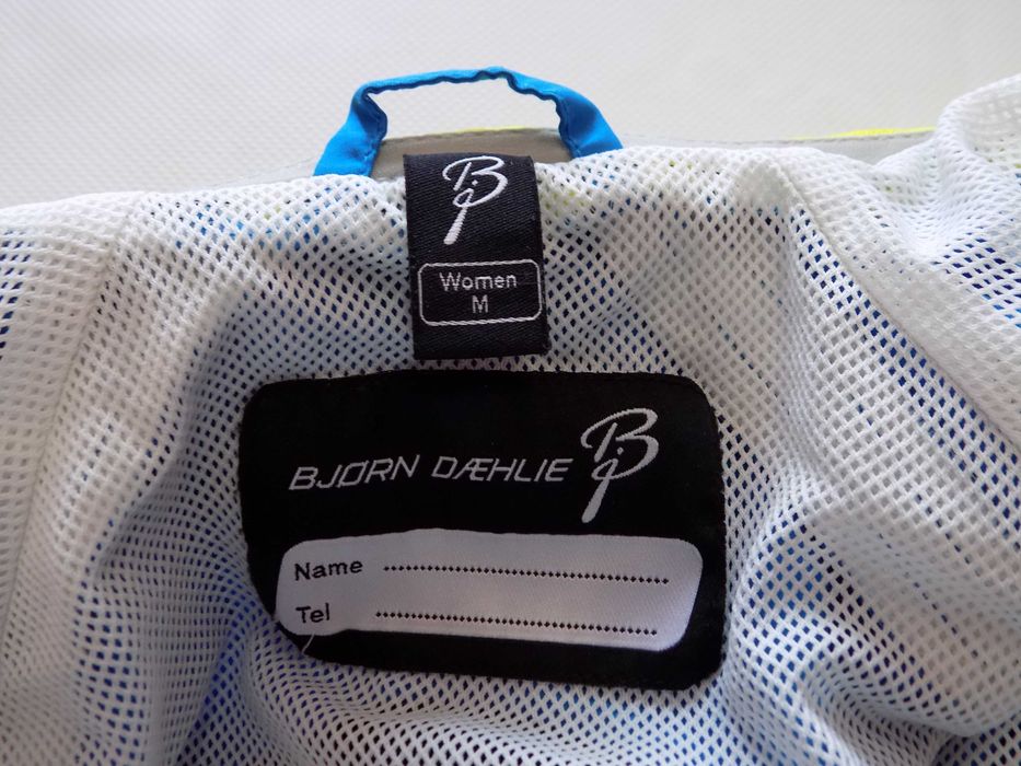 горнище bjorn daehlie/jack wolfskin яке дамско туризъм оригинално M/XL