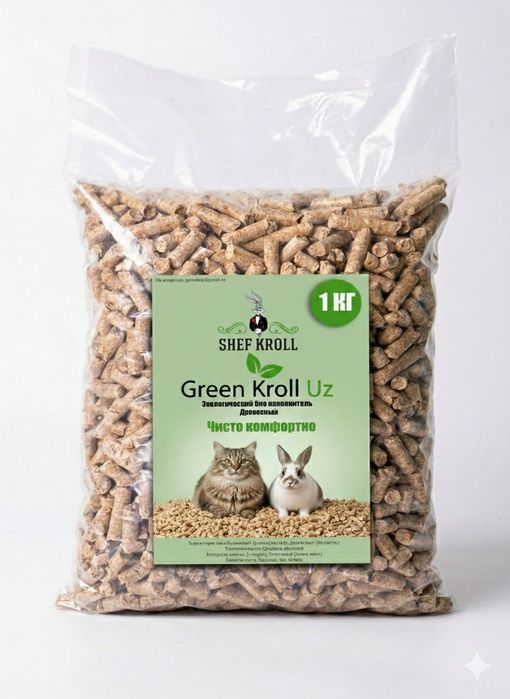 Наполнитель для кошек, кроликов и грызунов. Yog'ochli to'ldirgich