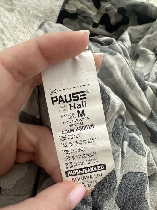 Дамска рокля Exclusive