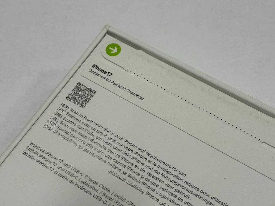 НОВ! Apple iPhone 17 256GB с гаранция
