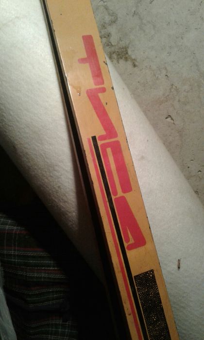 Лыжи деревянные .