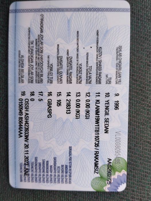 Daewoo супер салон  сотилади.