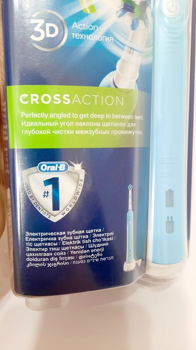 Oral-B Pro 500 3D White