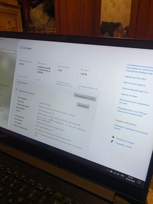 Lenovo ideapadGaming
