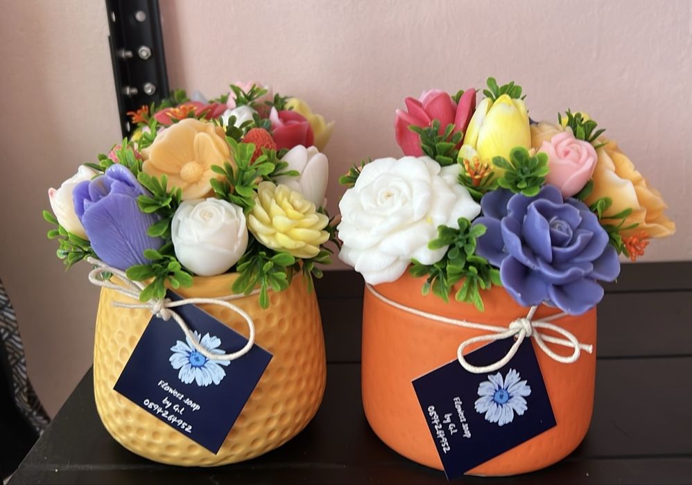 Сапунени цветя