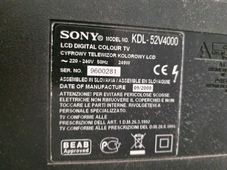 Телевизор Sony и Philips