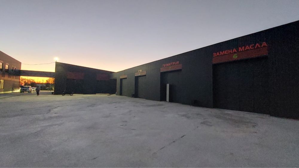 Автосервис STATUS