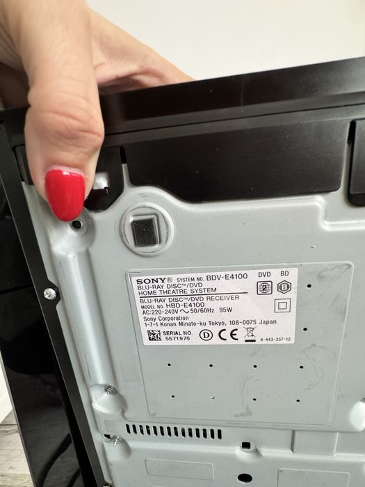 Home Cinema BLU-RAY Disc/Dvd