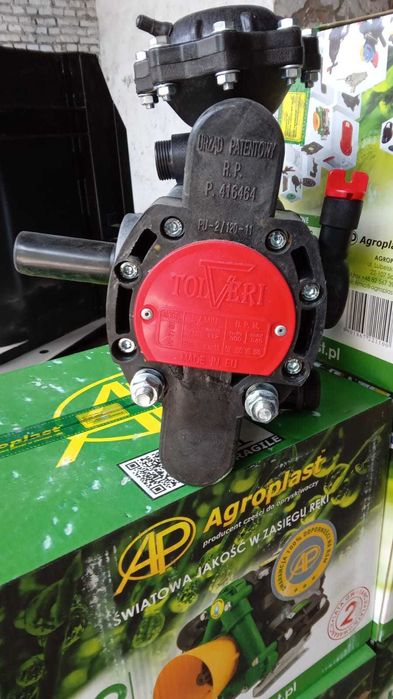 насос опрыскиватель насос