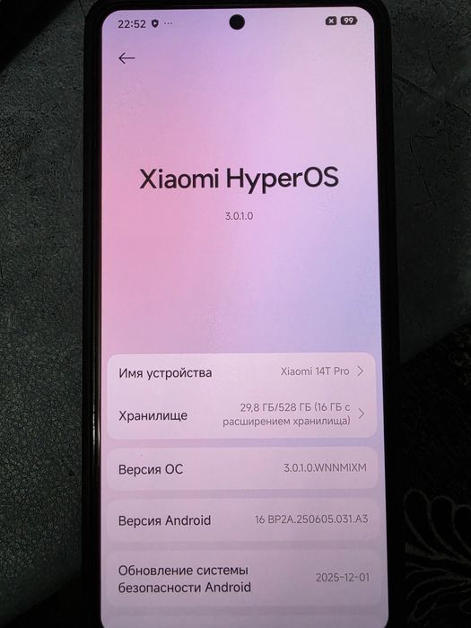 Xiaomi 14t pro 12+/512