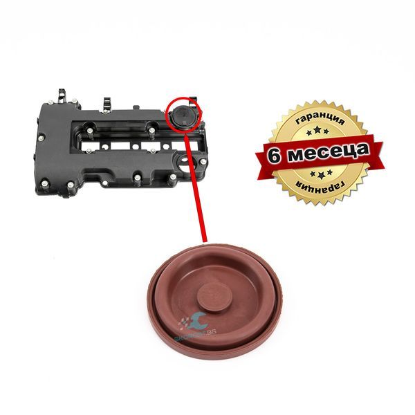 Мембрана картерни газове капак клапан OPEL ОПЕЛ Chevrolet 1.2 1.4