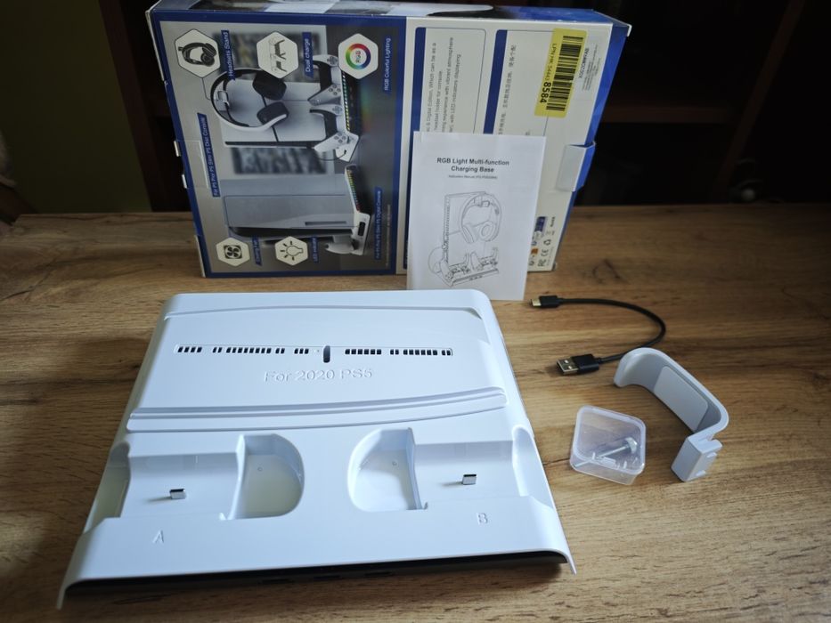 Мултифункционална вертикална стойка за PlayStation 5 (RGB Light Multi-function Charging Base)
