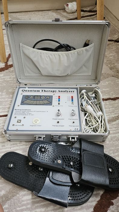 квантов резонансен магнитен анализатор с терапевтичен апарат