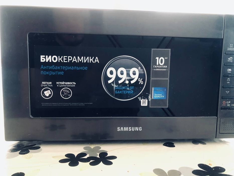 Samsung 10 yil garantiyali sotiladi
