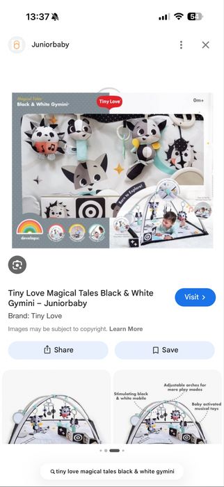 Активна гимнастика Tiny love Magical Tales black & white