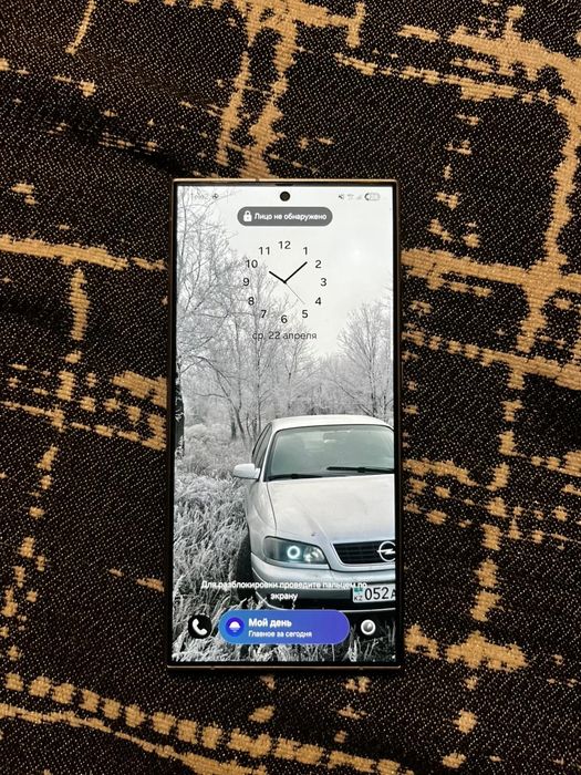 Самсунг с24 ультра 256гб